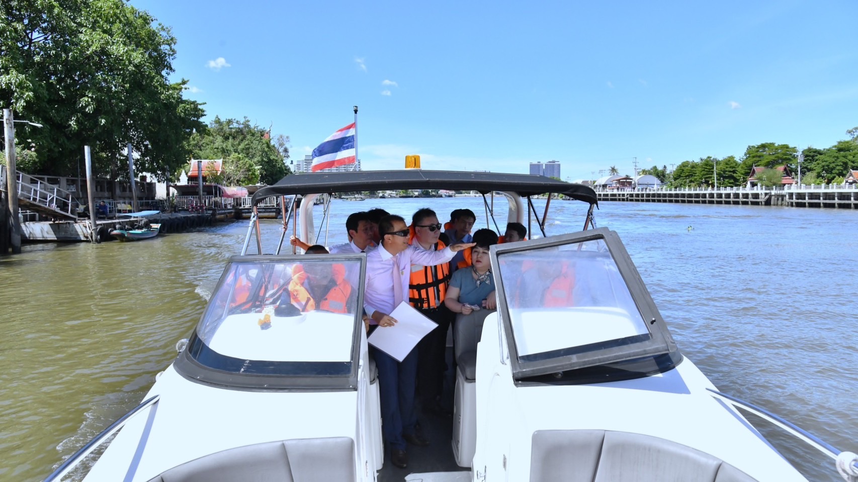 ภาพประกอบข่าว